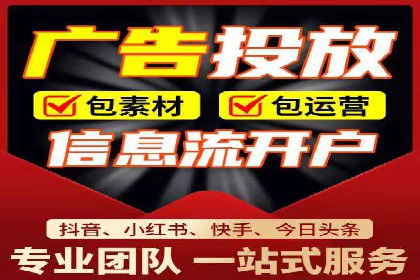 百度信息流推广案例：揭秘如何吸引海量用户