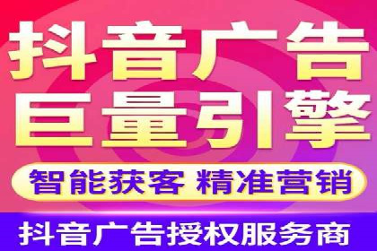 百度优化推广的实战经验：从失败到成功的转变